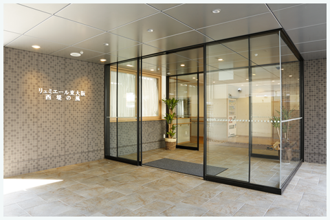 リュミエール東大阪 西堤の風 施設概要