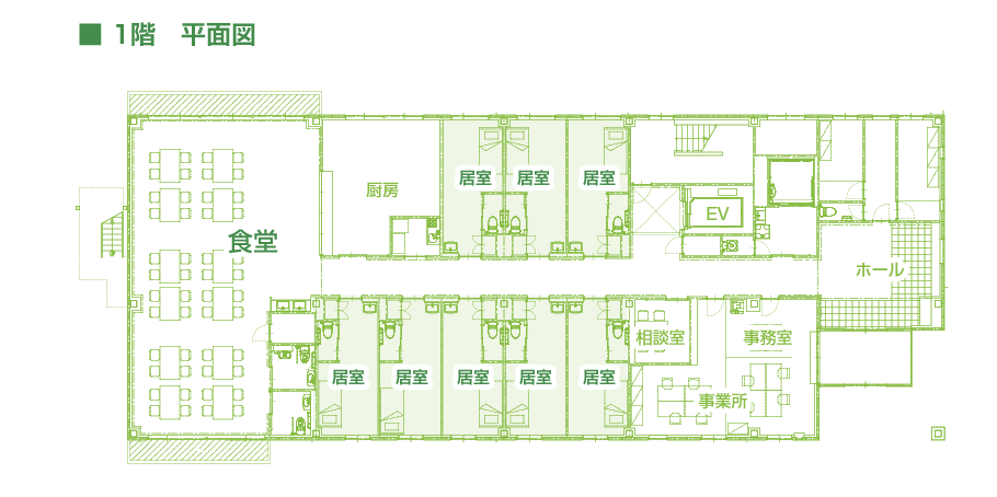 リュミエール東大阪 西堤の風 施設概要 1階平面図